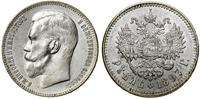 Rosja, rubel, 1897 ★★