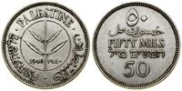 Palestyna, 50 mils, 1935