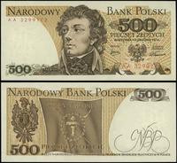 Polska, 500 złotych, 16.12.1974