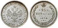 Rosja, 25 kopiejek, 1878 СПБ HФ