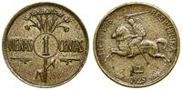 Litwa, 1 cent, 1925