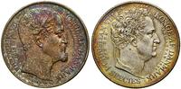 Dania, talar (Speciedaler), 1848 VS