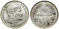 Dania, 1/2 rigsdaler, 1854 VS