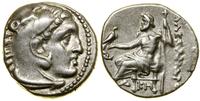 Grecja i posthellenistyczne, Drachma naśladująca typ Aleksandra III Macedońskiego, ok. 300–280 pne