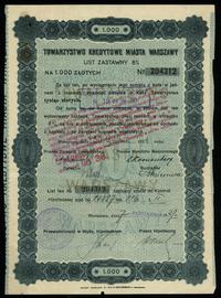 Rzeczpospolita Polska (1918–1939), zestaw 4 papierów wartościowych