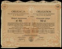 Rzeczpospolita Polska (1918–1939), zestaw 4 papierów wartościowych