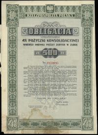 Rzeczpospolita Polska (1918–1939), zestaw 4 papierów wartościowych