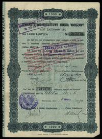 Rzeczpospolita Polska (1918–1939), zestaw 4 papierów wartościowych