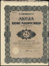 Polska, akcja na 25 złotych, 27.11.1927