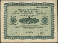 Polska, 25 akcji po 500 marek polskich = 12.500 marek polskich, 30.04.1923