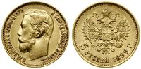 Rosja, 5 rubli, 1899 ФЗ