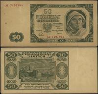 50 złotych 1.07.1948, seria AL, numeracja 749796