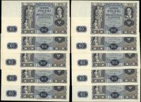 Polska, zestaw 10 banknotów o nominale 20 złotych, 11.11.1936