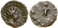 Cesarstwo Rzymskie, antoninian, (273–274)
