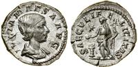 Cesarstwo Rzymskie, denar, (218–220)
