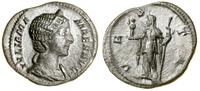 denar 226, Rzym, Aw: Popiersie cesarzowej w diad