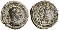 Cesarstwo Rzymskie, antoninian, (219–220)