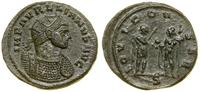 Cesarstwo Rzymskie, antoninian bilonowy, (270–275)