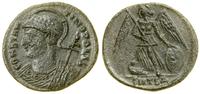 Cesarstwo Rzymskie, follis, (330–334)