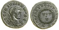 Cesarstwo Rzymskie, follis, (317–324)