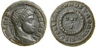Cesarstwo Rzymskie, follis, (320–321)