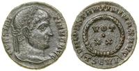 Cesarstwo Rzymskie, follis, (320–321)