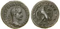 Rzym prowincjonalny, tetradrachma bilonowa, (251)