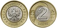 Polska, 2 złote, 1995