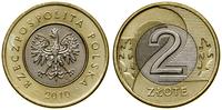 Polska, 2 złote, 2010