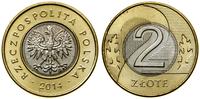 Polska, 2 złote, 2014
