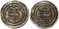 Samanidzi, dirham, 293 AH