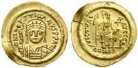 Bizancjum, solidus, (567–578)