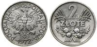 Polska, 2 złote, 1974