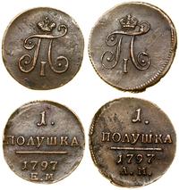 Rosja, zestaw 2 x 1 połuszka, 1797