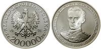 Polska, 200.000 złotych, 1991