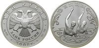 Rosja, 3 ruble, 2008