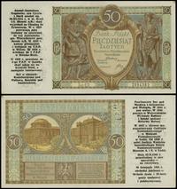 50 złotych z pamiątkowym nadrukiem z lat 80. XX 