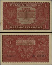 Polska, 1 marka polska, 23.08.1919