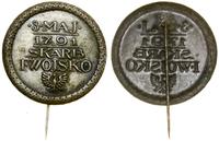 odznaka patriotyczna 1915 (?), Wieniec, wewnątrz