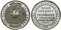 medal nagrodowy 1869, Kraków (?), Aw: Kielich, w