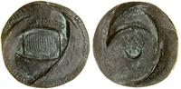 CHROMY - 50 lat Polskiego Towarzystwa Archeologi