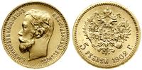 Rosja, 5 rubli, 1902 AP