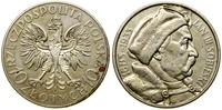 Polska, 10 złotych, 1933