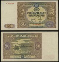 50 złotych 15.05.1946, seria G, numeracja 096014
