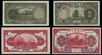 zestaw 2 banknotów 1914–1935, 1) 10 yuanów 1.10.