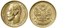 Rosja, 5 rubli, 1898 АГ