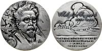 Polska, medal Władysław Reymont, 1979