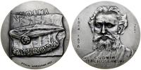 Polska, medal Wiosna Ludów, 1984