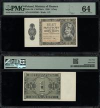 Polska, 1 złoty, 1.10.1938