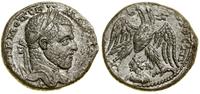 Rzym prowincjonalny, tetradrachma, (217–218)